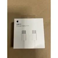 Apple USB-Kabel USB-C-Stecker/USB-C-Stecker
