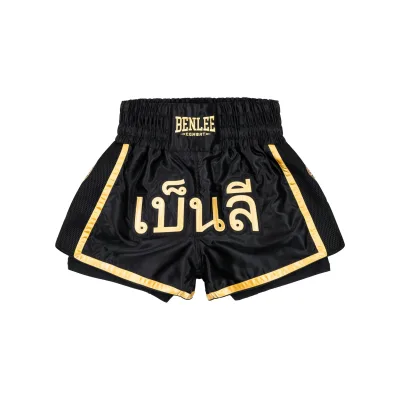 BENLEE Unisex Thaibox-Hose CALISTA