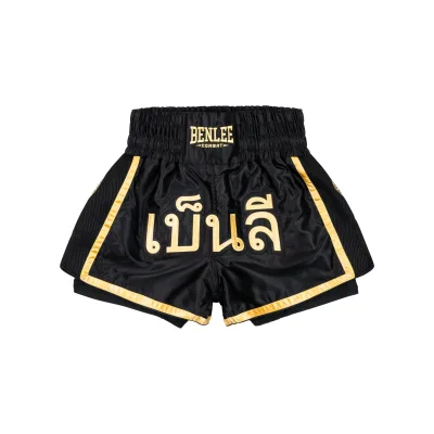 BENLEE Unisex Thaibox-Hose CALISTA