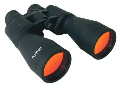 Berger & Schröter | Fernglas Nachtglas 9x60