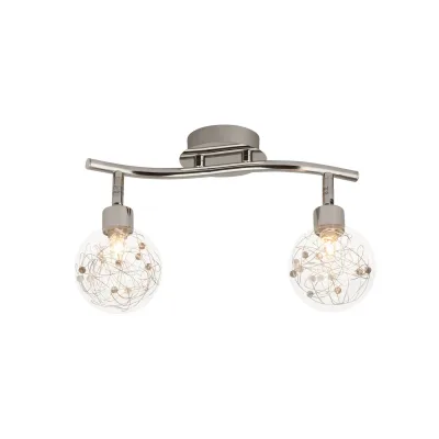 BRILLIANT Lampe Joya Spotrohr 2flg chrom   2x QT14, G9, 33W, geeignet für Stiftsockellampen (nicht enthalten)   Köpfe schwenkbar