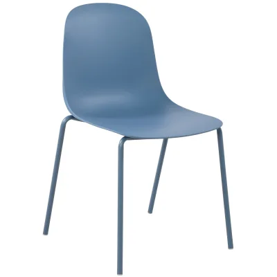 CLP Stapelstuhl Hardin, mit ergonomischer Kunststoffschale und stabilem Metallgestell, geeignet für Esszimmer, Konferenzraum und Küche