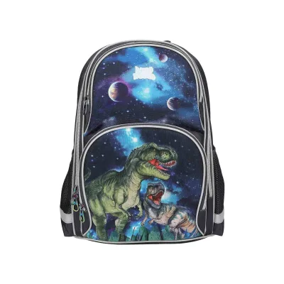 Depesche Schulrucksack GALAXY Dino World 16 x  33 cm