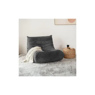 HOME DELUXE Relaxsessel CHILL - Beige