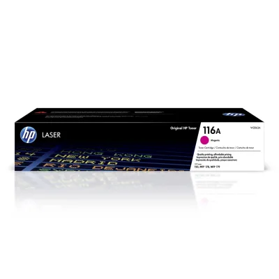 HP 120A Original Laser Bildtrommel (W1120A)
