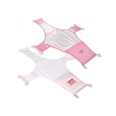 Moni Babywannennetz 8854, Kunststoff Clips, Badewanneneinsatz, ab Geburt rosa