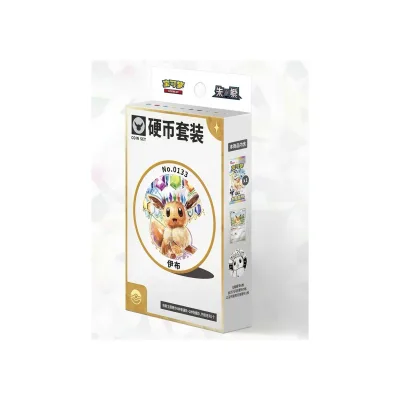 Pokémon „Eevee Coin Set“ - Chinese Exklusiv