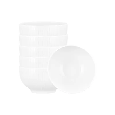Seltmann Weiden Café au lait Schalen Amina ø 12,9 cm 6er Set