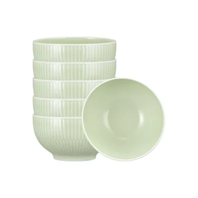 Seltmann Weiden Café au lait Schalen Amina ø 12,9 cm 6er Set