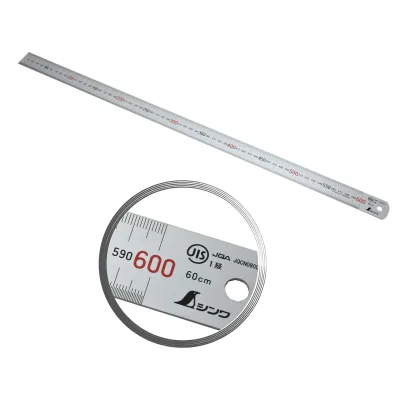 Shinwa 13021 Lineal aus Edelstahl 60 cm - mit 0,5mm Skala