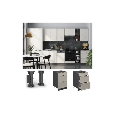 Vicco Schubladenunterschrank Fame-Line Anthrazit Grau-Beige gerahmt 50 cm ohne Arbeitsplatte