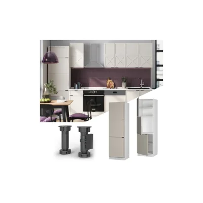 Vicco Vorratsschrank Fame-Line Weiß Grau-Beige gerahmt 60 cm 3 Türen