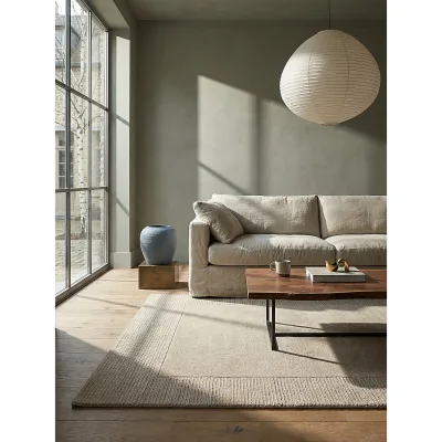 Wollteppich uni Natur 200 x 290 cm - MOLE   Kadima Design