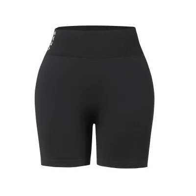 YEAZ Shorts BLAZE